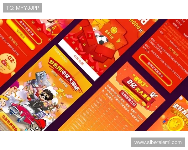 12博官网真人平台全面攻略助你轻松赢取高额彩金