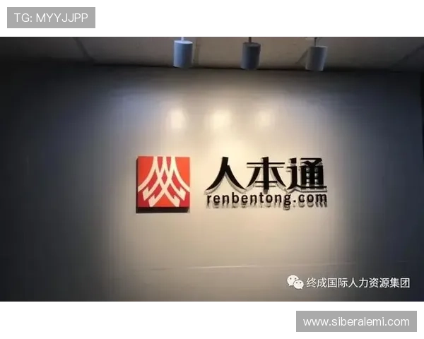 ag亚太厅会员服务全面升级，提供定制化资源支持助力区域企业快速成长