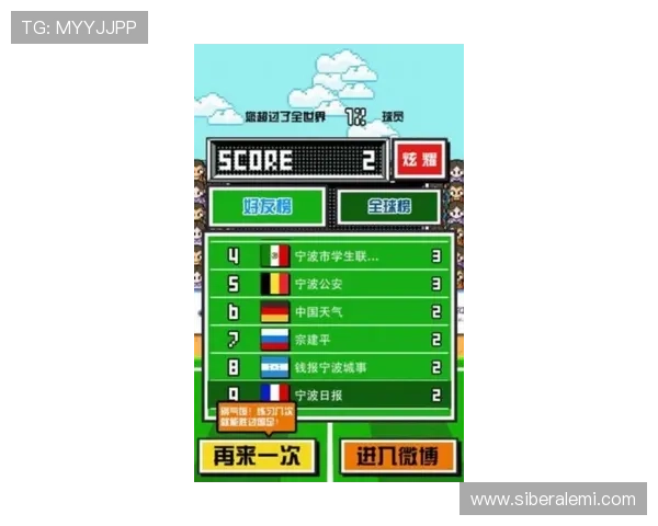 凯发k8官方网娱用户评价与口碑分析助你选择最值得信赖的游戏平台