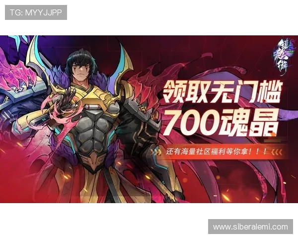 凯发娱乐真人娱乐优惠活动不断更新，享受丰富福利提升您的游戏体验