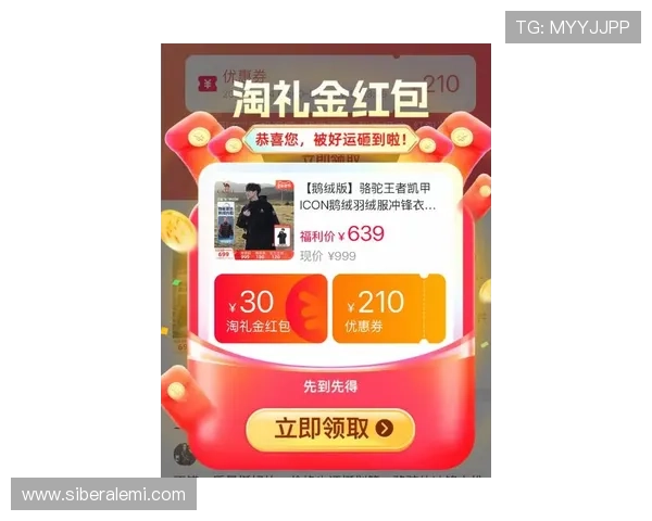 凯发平台开户最新优惠活动，注册即享丰富福利助你轻松赢取大奖