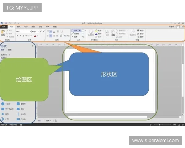 凯发网网站会员注册流程图全流程指南与常见问题解答
