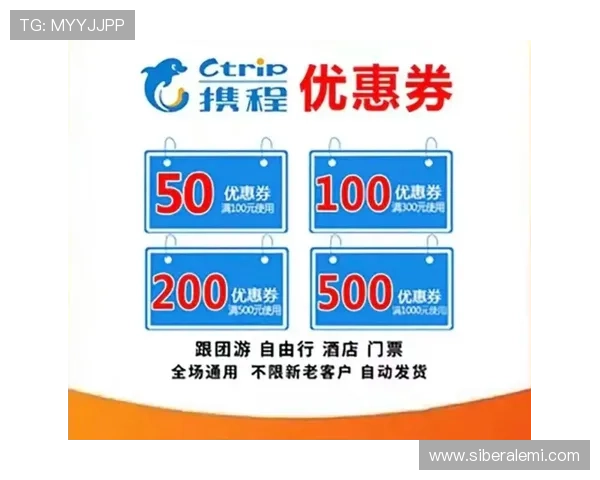 凯发首页优惠券怎么领优惠券领取流程详解，逐步指导帮你轻松完成领取任务