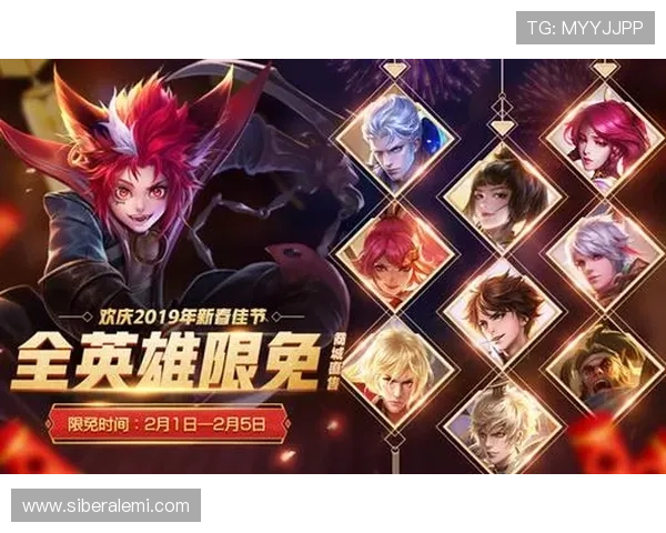 凯发集团官网登录下载app，轻松体验最新游戏内容与丰富福利