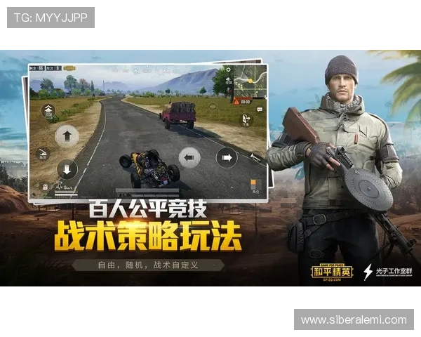 快速获取凯发旗舰厅平台iOS版，优质游戏资源和便捷操作等你来体验