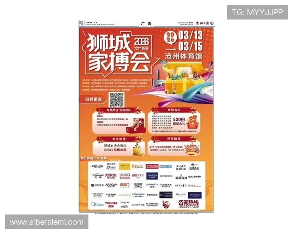 凯发体育注册中心官网提供最全面的注册指南与最新优惠活动介绍