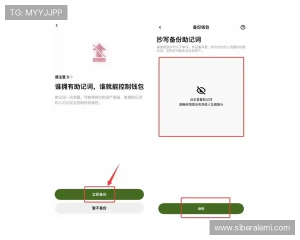 凯发旗舰网站官网首页注册流程与账号安全设置操作教程
