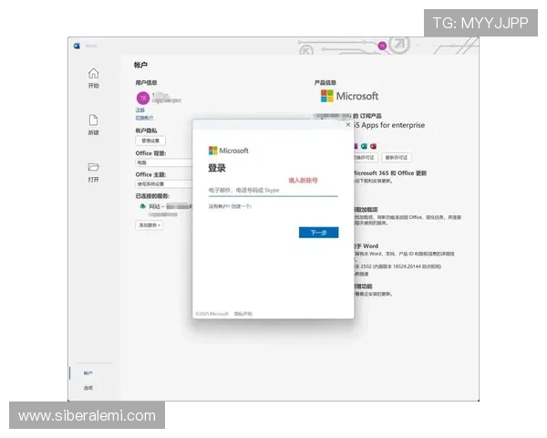 凯发娱乐集团会员注册后如何激活账号，详细操作指南